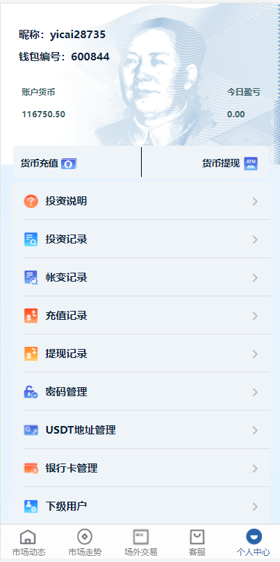 bfd780388c20240611181516