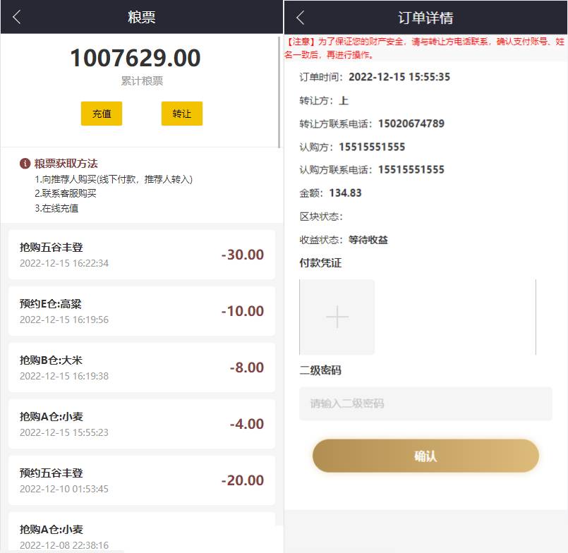 c7cbb28b4c20240612152935