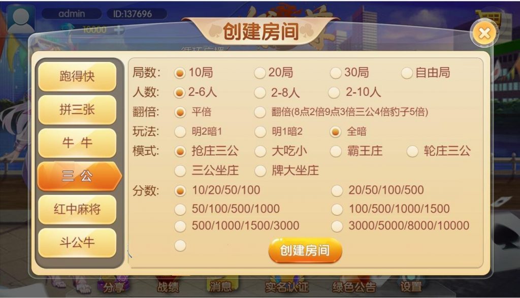 c7d346e6bf20240611180608