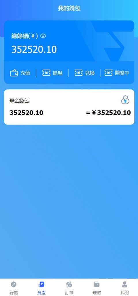 c84a2156db20240611181004