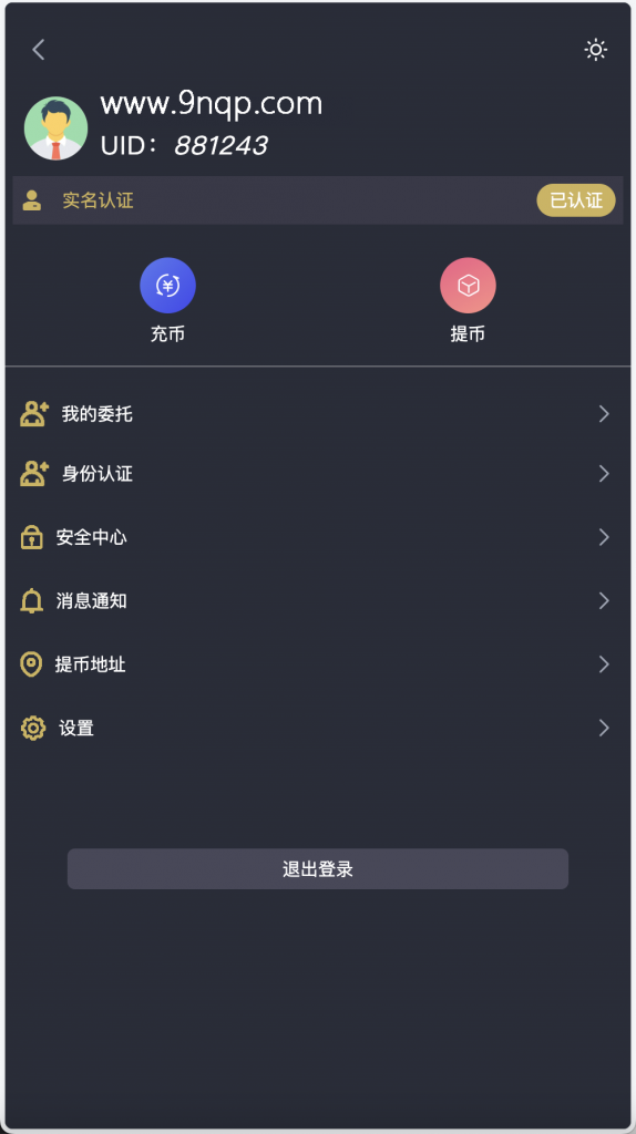 ca7d0c5f5f20240612152719