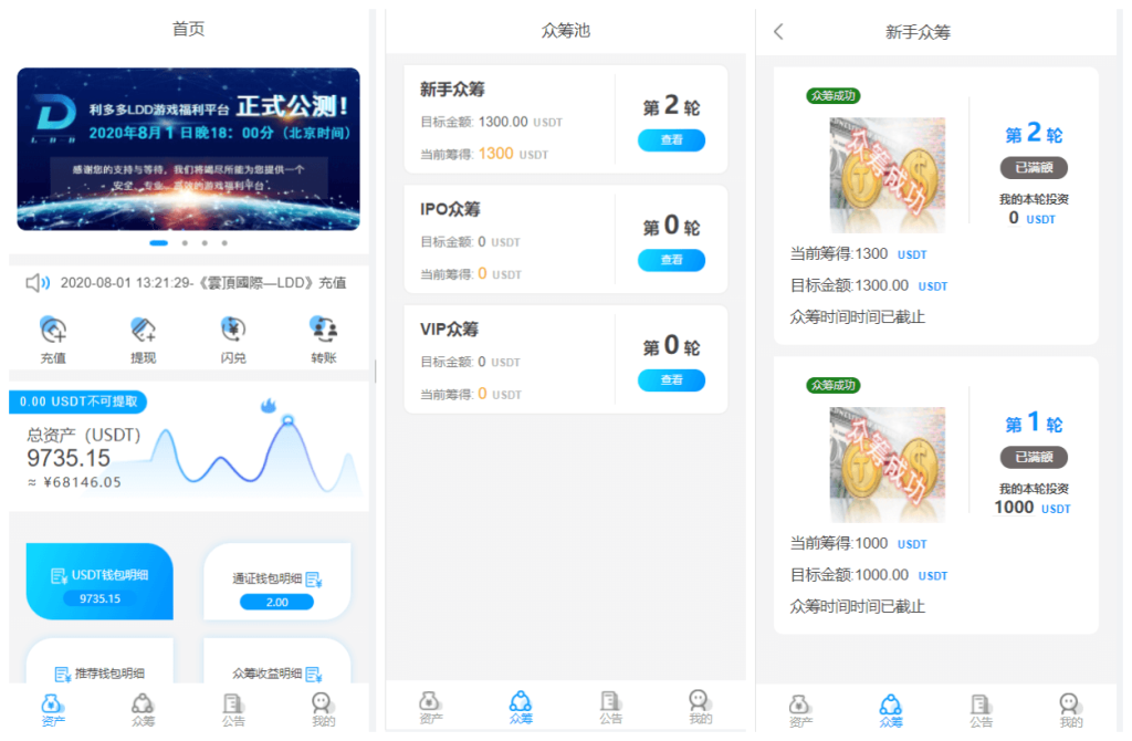 cfe6150b3620240612153549