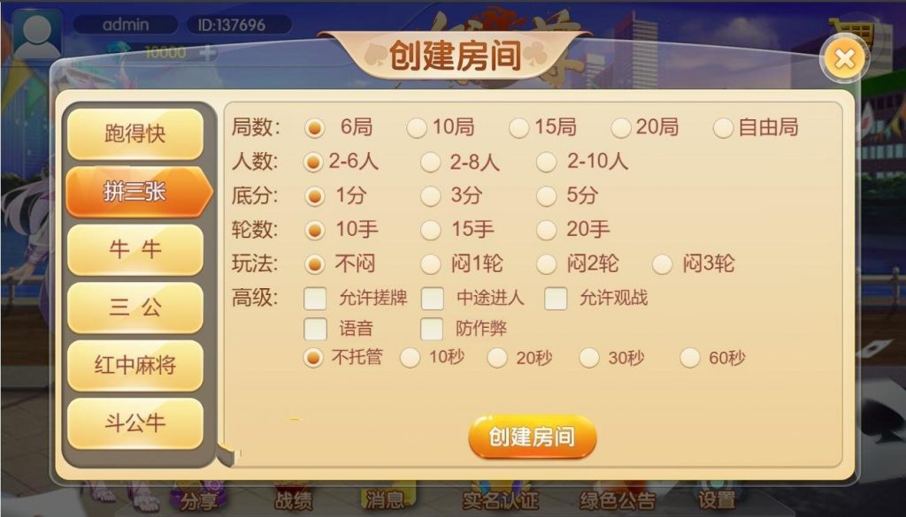 d0150b6cd520240611180607