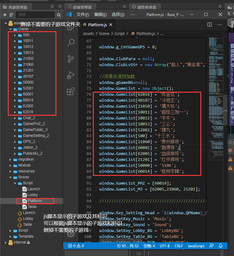 d11c0c41cf20240616113038