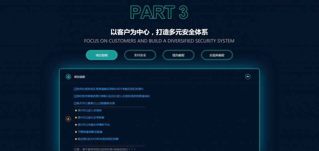 d6d211cbe820240629210334