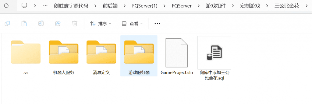 d6f40fa07620240616113040