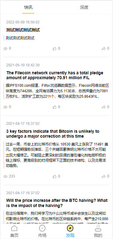 dbf18b475d20240611181806