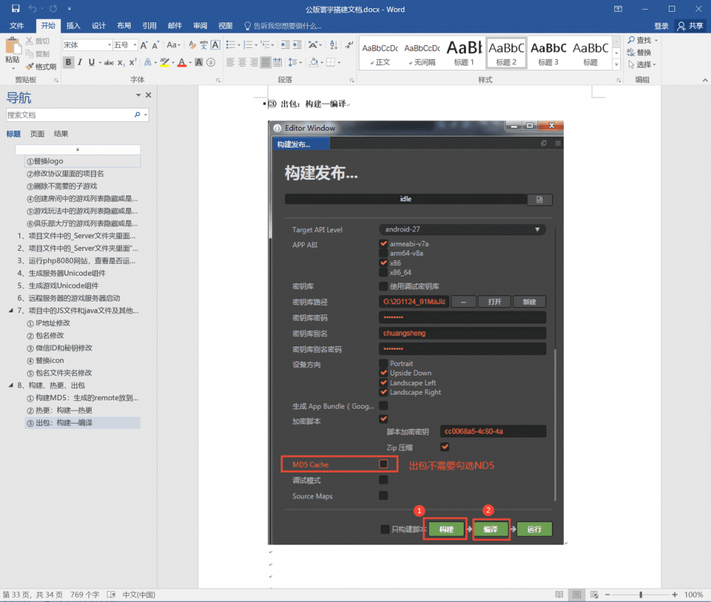 ddf5955a9f20240616113046