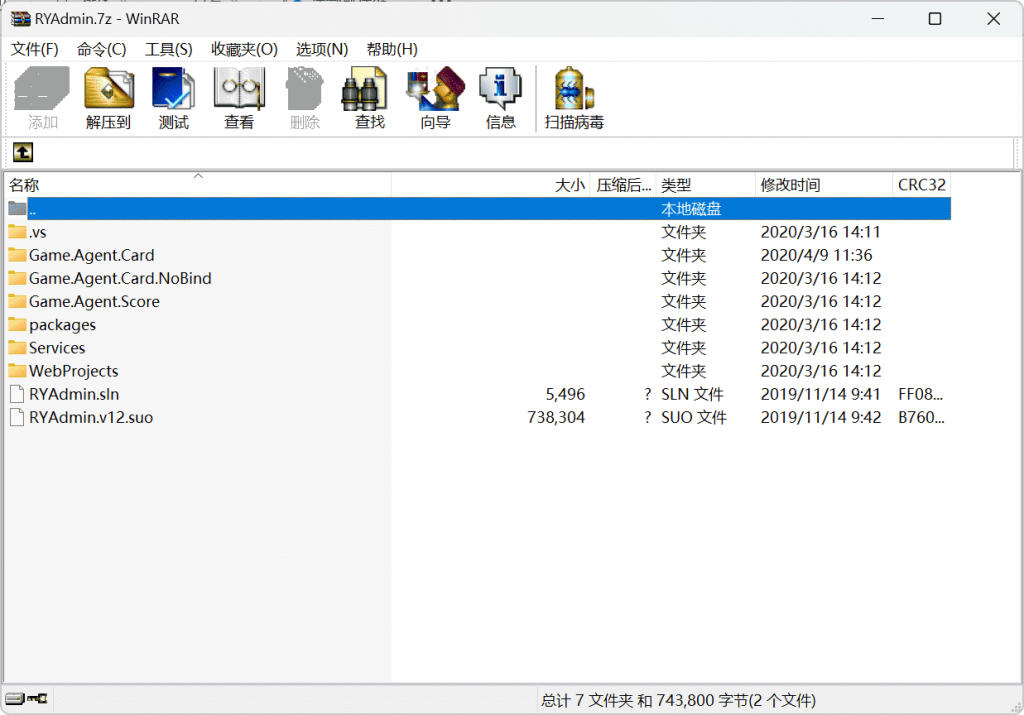 e3230f2bc620240616113043