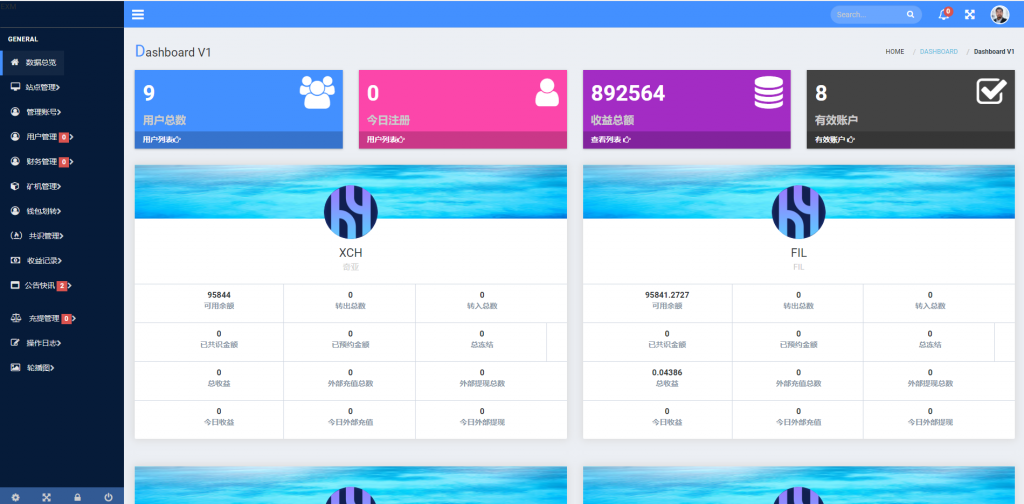 e34ef0dc7320240612152439