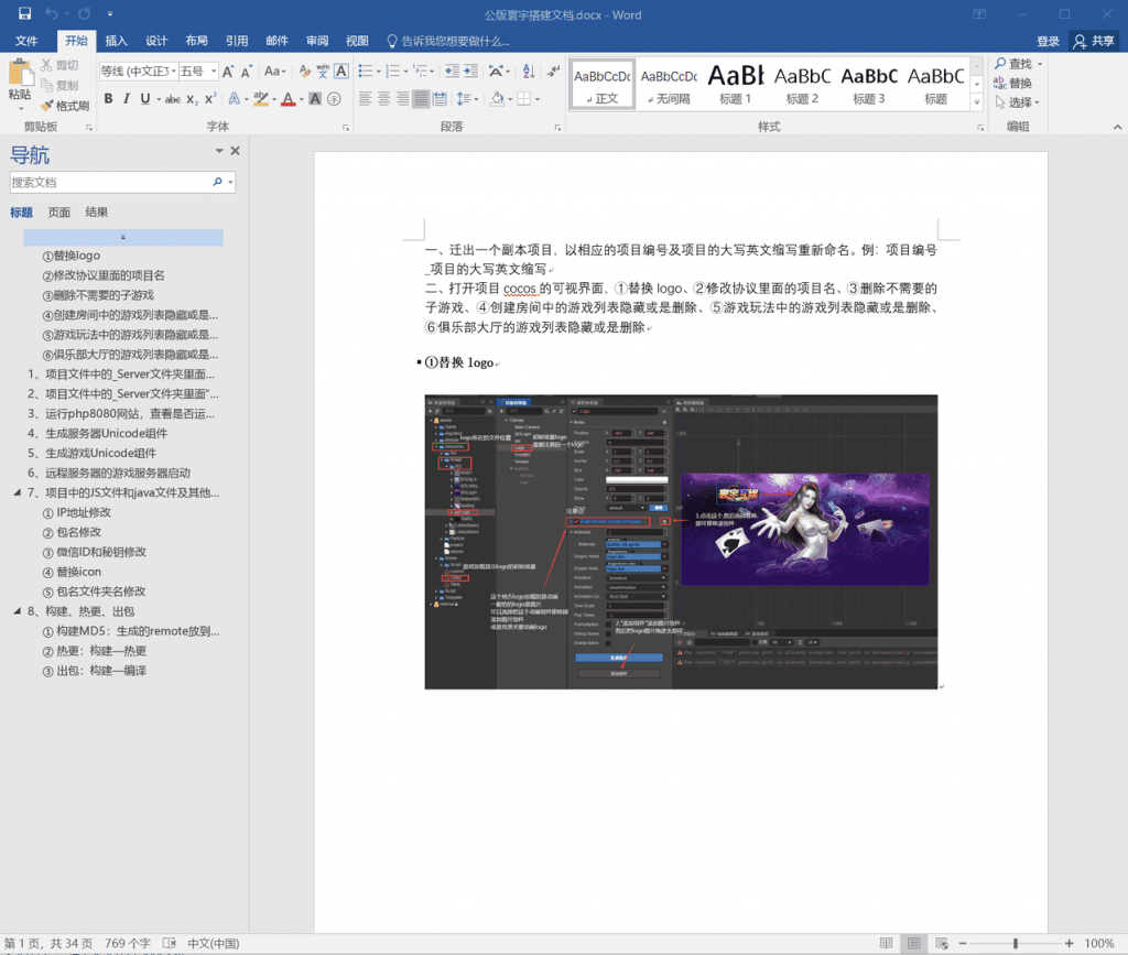 e6823c1f7520240616113045