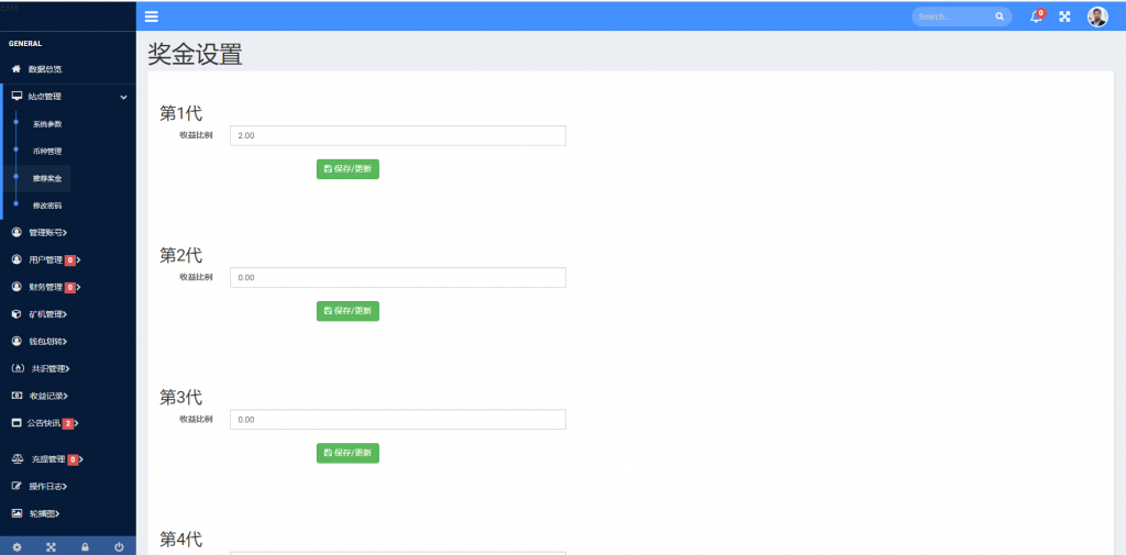 e84811ddfb20240612152440