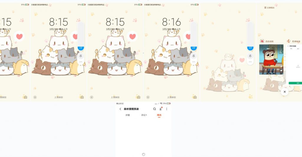 eb98773c9f20240611182615