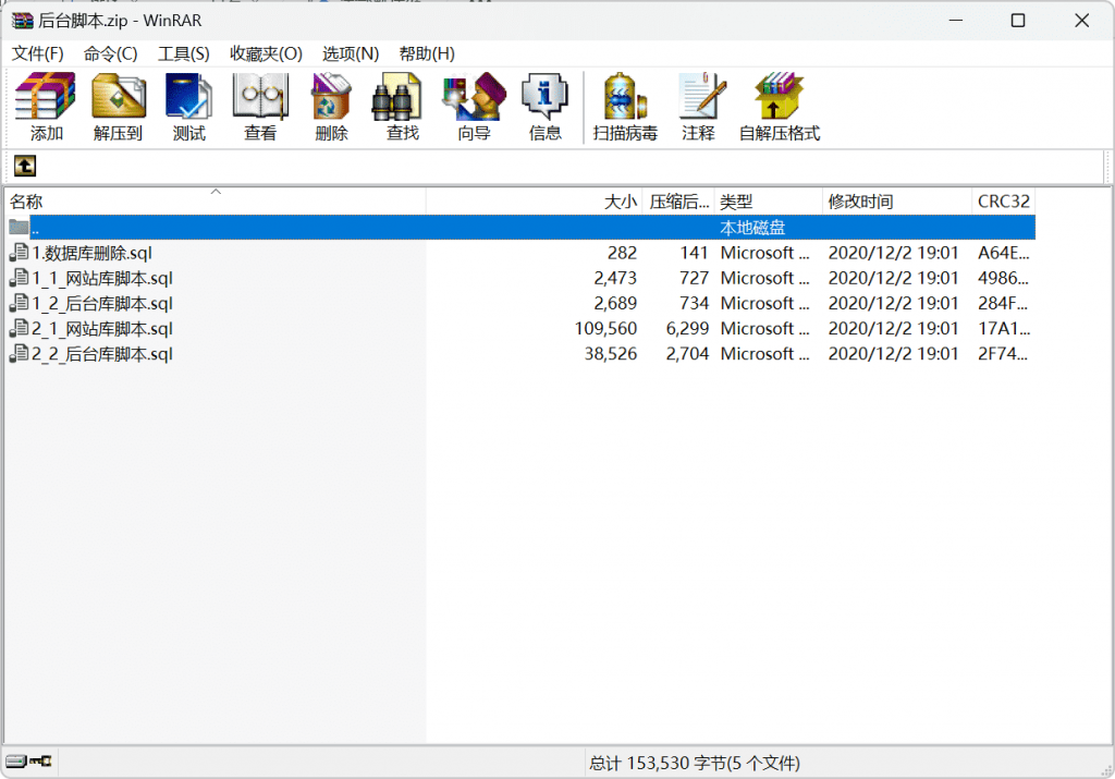 eefe5f2f6d20240616113042