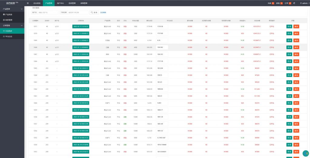 f17fbdc6be20240611181009