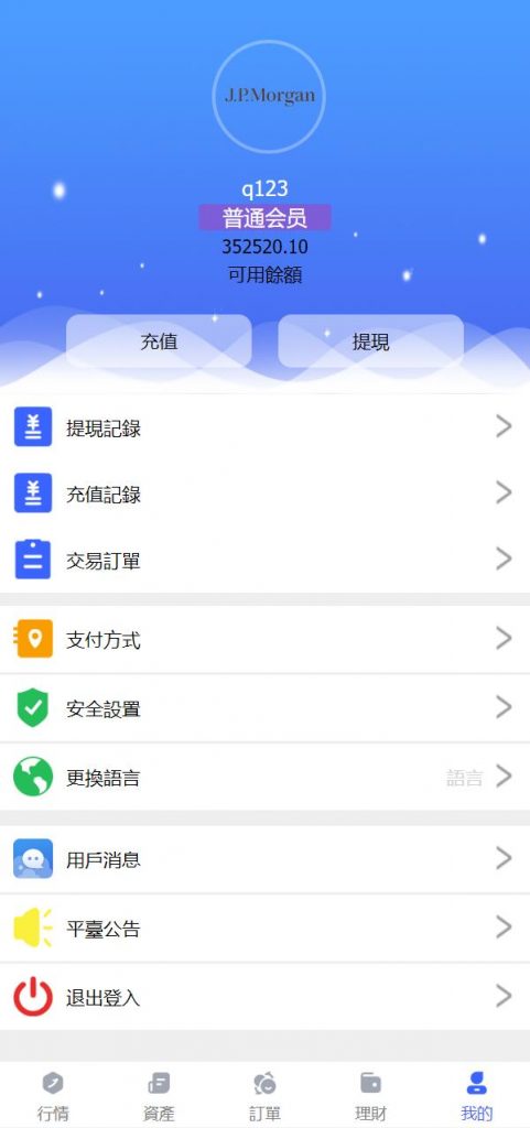 f50d387f2d20240611181005