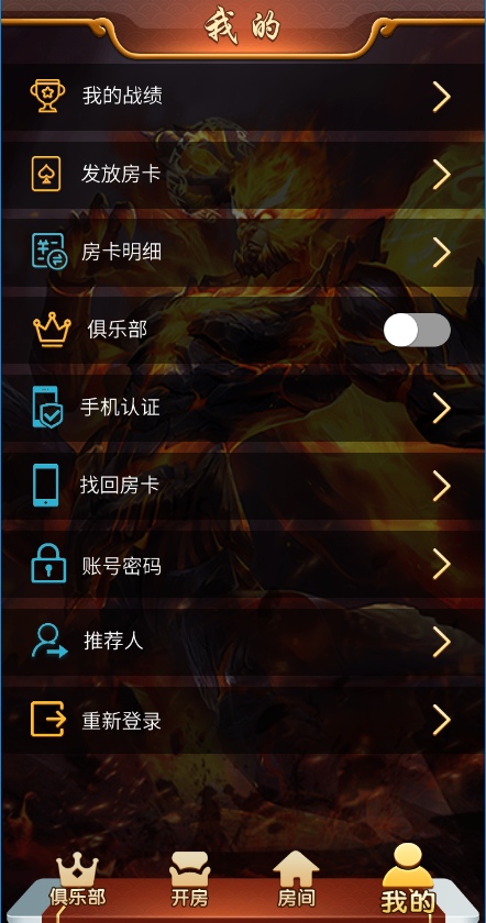 f6927e142620240601202925