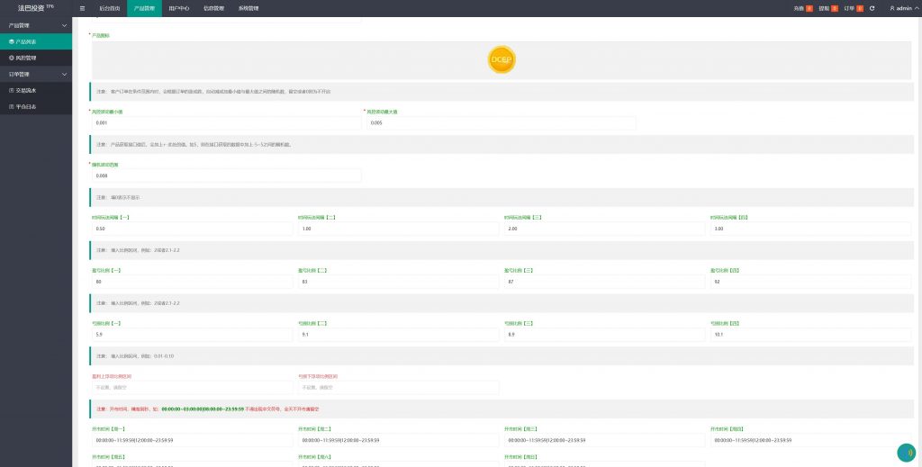 f9b8c8aa1520240611181007