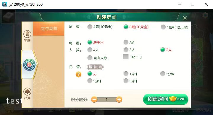 f9e681cabe20240629210033