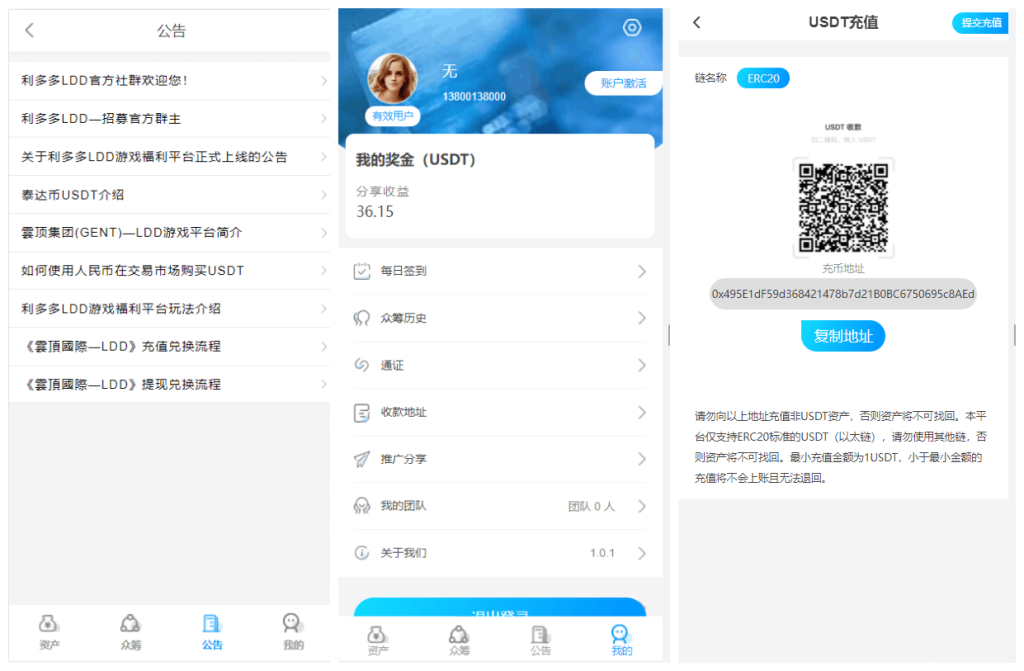 fc1c27443420240612153549