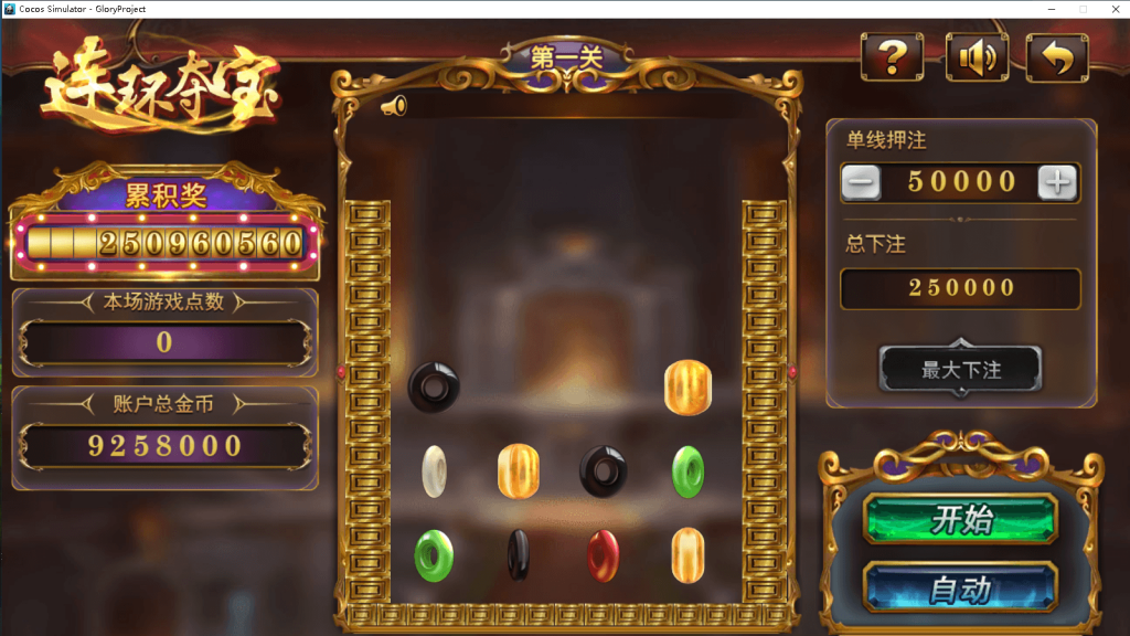 0cd091d26820240730190336