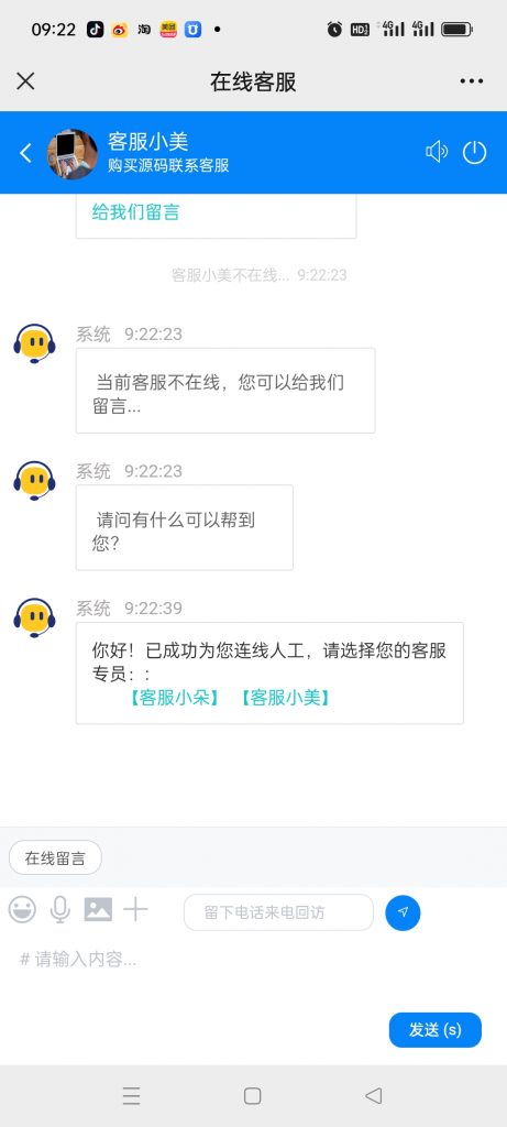 2e2e24a1e620240715195901