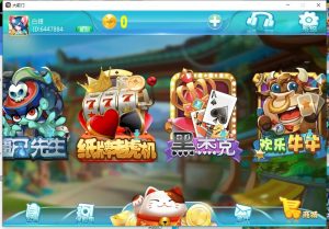 蒙特系列新UI大钱门电玩城棋牌组件【三端完整】-蝙蝠源码网