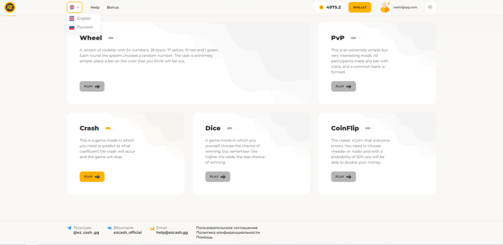 5df0b5f88120240725205956