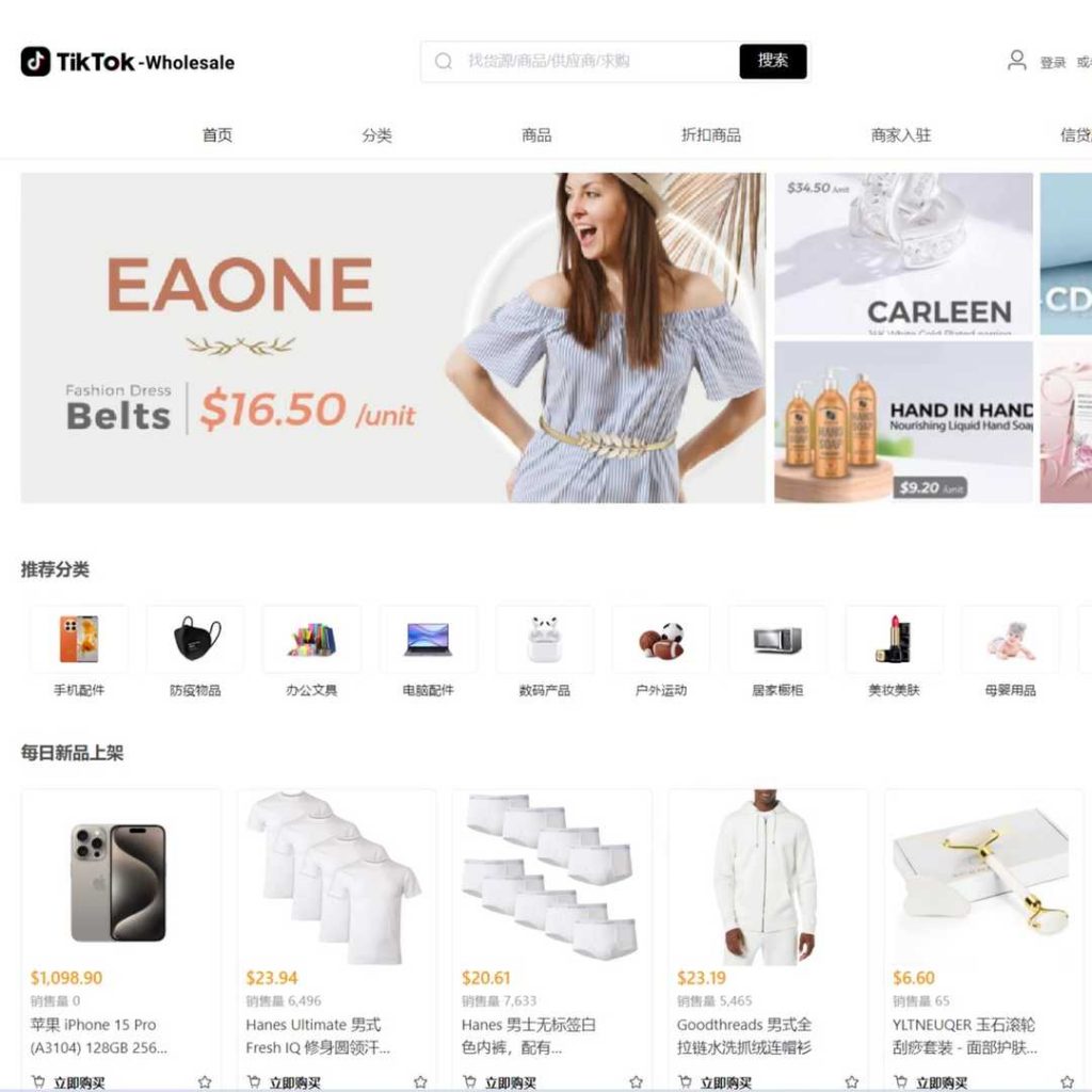 7ccd71b0ad20240715200117