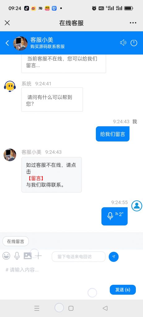 80d8d2ea1d20240715195902