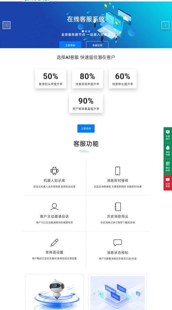 94fcdf4cbe20240715195900