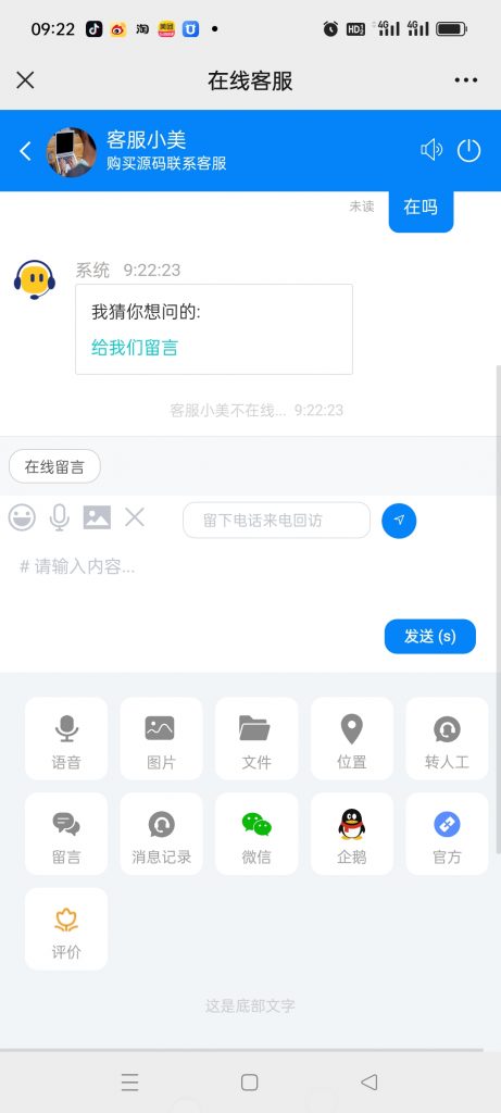 9f01f151c120240715195902