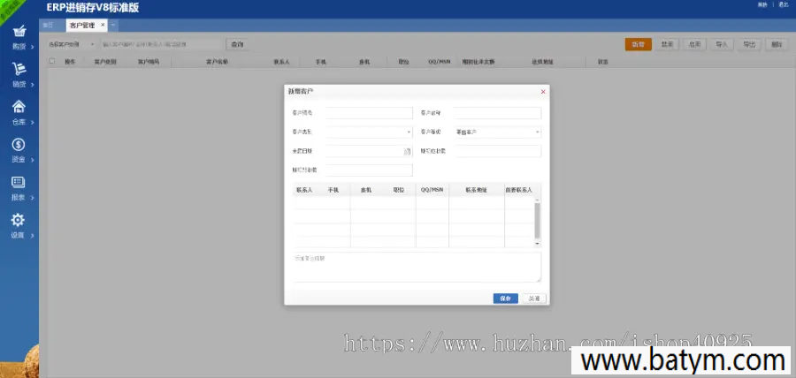 aeeb4f14db20240715202000