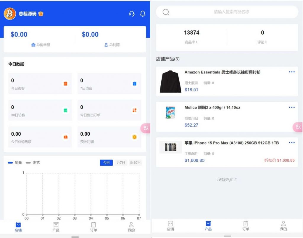 b418d8caaa20240715200116