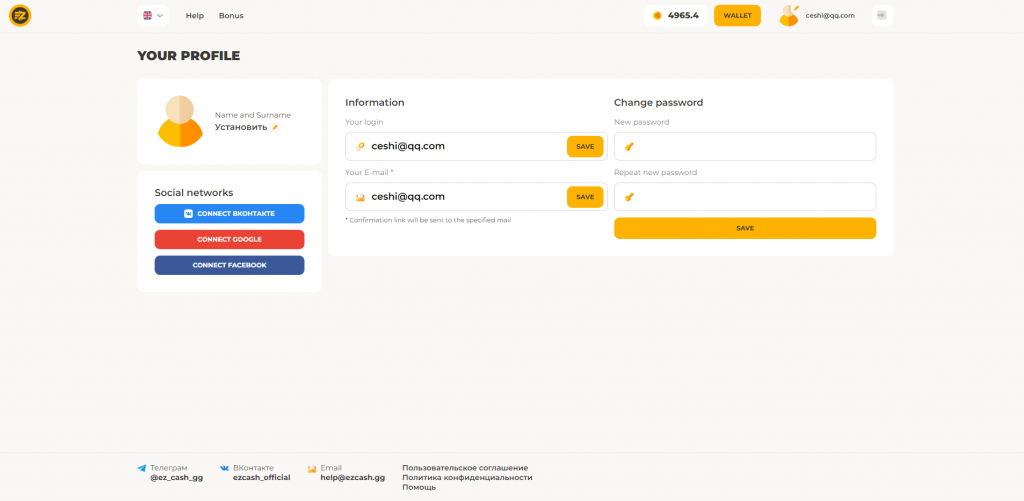 c1acabde8420240725205955