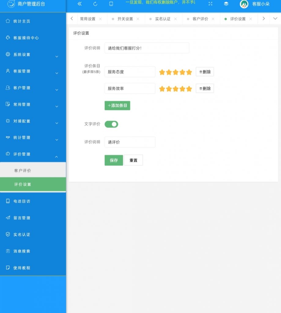 f1613ddc6620240715195909