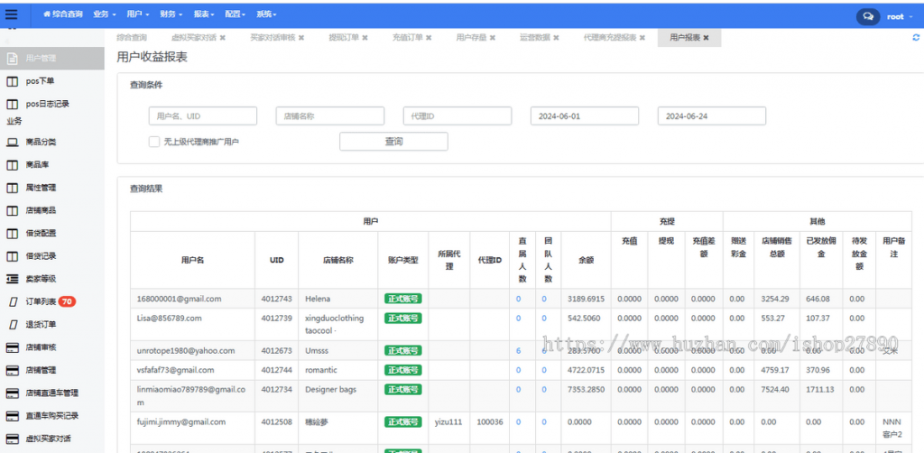 f175cd8aaf20240730190739