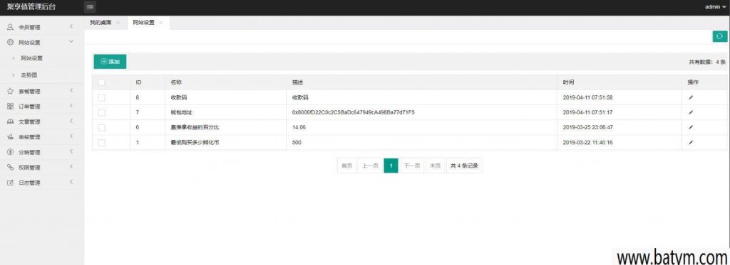 fd8906909620240715200654