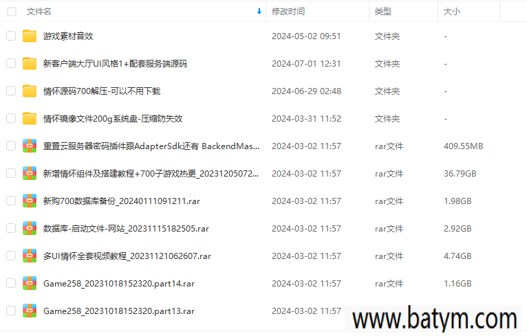 01cd51931620240807212859