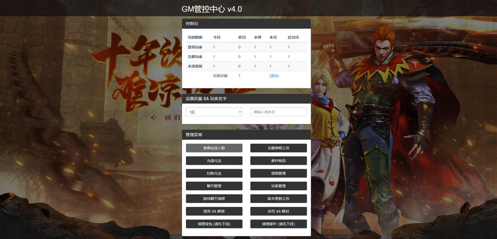 0f2fd94e5e20240818214309