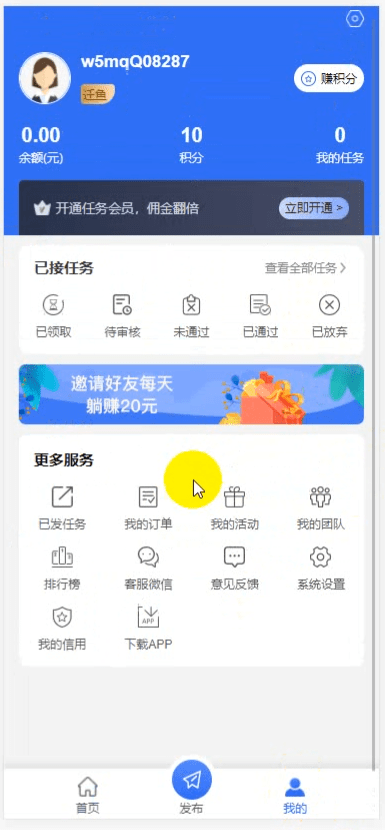 12f0bc507020240817172711