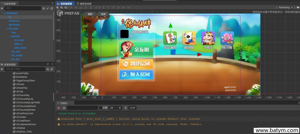 2941e9541e20240807212859