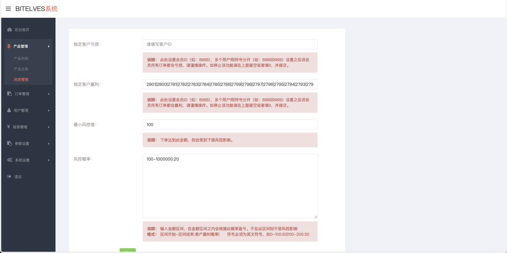 40d78dc36f20240817171715