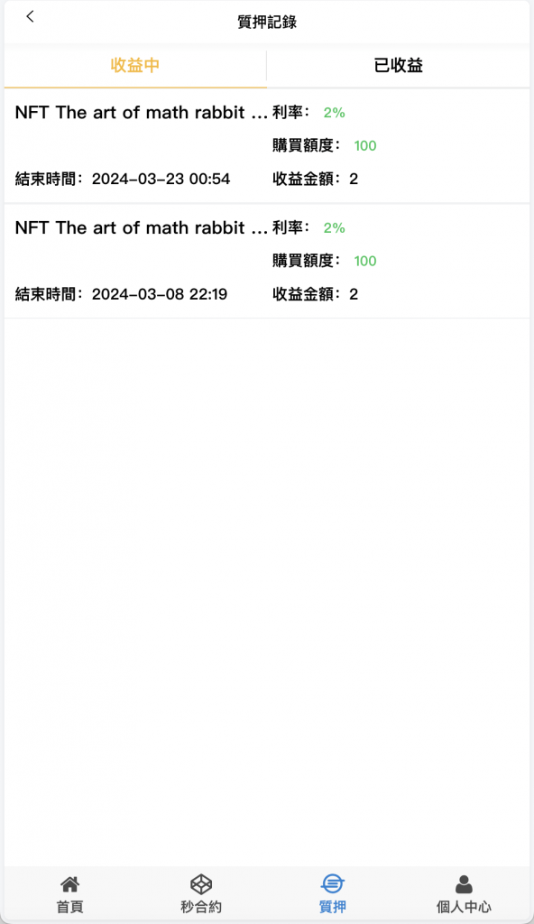 4625ae4ddb20240817171715