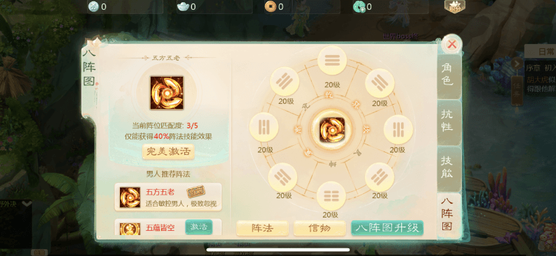 4c8dc93fba20240818214807