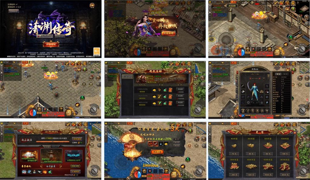 513793c23320240818214310