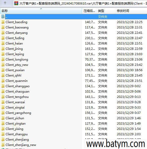 aefb18537e20240807212859