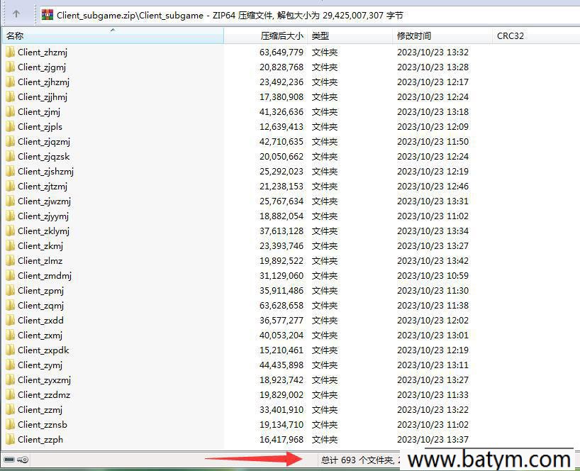 b65c1f5a1b20240807212900