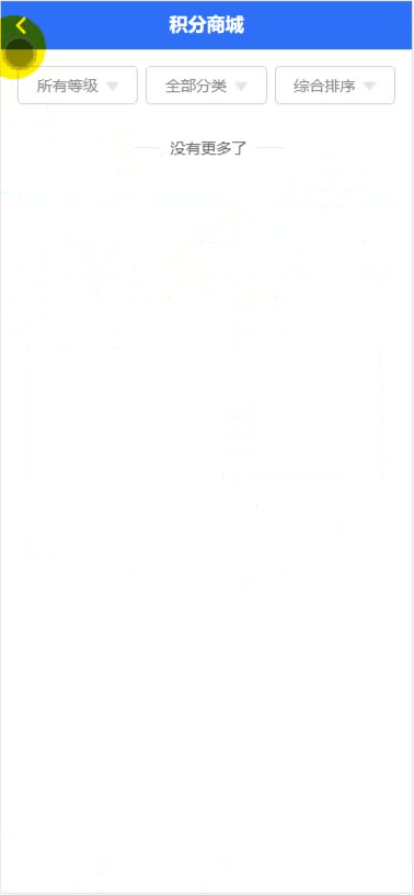 bd05b773ef20240817172710