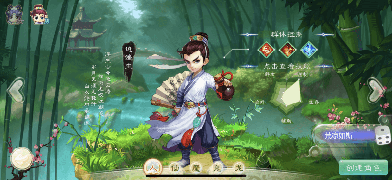 bdf6bc965620240818214808